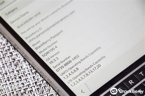 BlackBerry OS 10.3.3.2205 autoloader files now .